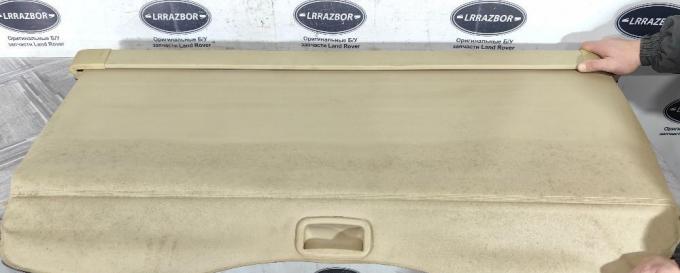 Полка багажника светлая Land Rover Freelander 2 LR029076