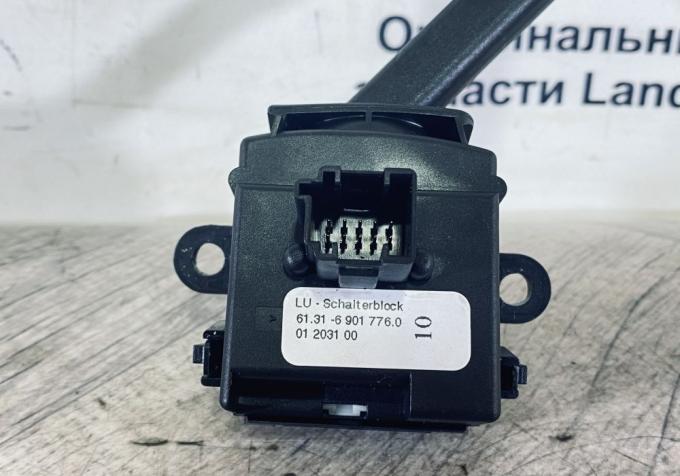 Переключатель дворников Range Rover 3 L322 LR016973