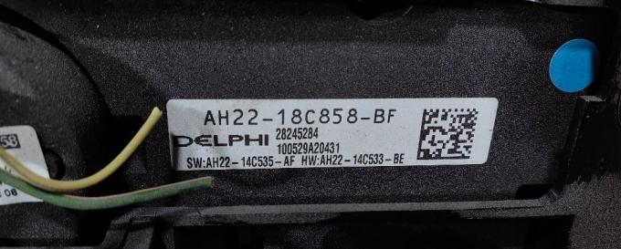 Панель магнитолы Range Rover Sport L320 09-13