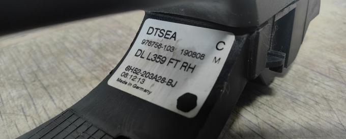 Ручка передняя правая Land Rover Freelander 2 L359 LR018297