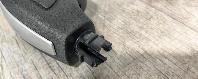 Ручка АКПП Land Rover Freelander 2 2.2 L359 LR038636
