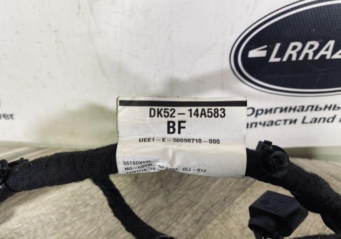 Амортизаторы багажника Range Rover 4 L405 LR034398