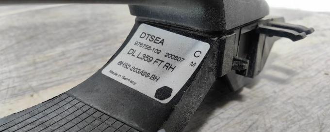 Ручка передняя правая Land Rover Freelander 2 L359 LR018297
