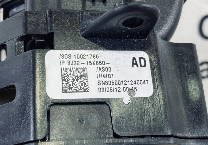 Кнопка ручного тормоза Range Rover Evoque L538 LR025892