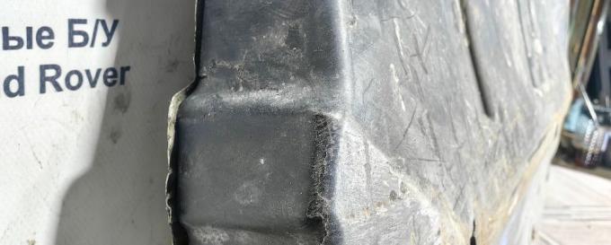 Защита АКПП  Range Rover Sport L320 2009-2013 LR014105