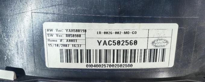 Блоки комплект Range Rover Sport L320 05-09 368DT QRF500100