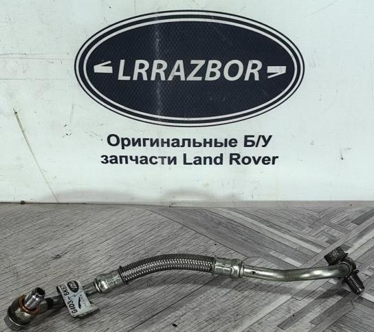 Трубка подачи масла R Rover Sport L494  2.0 диз LR081638