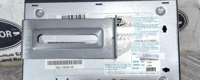 Проигрыватель CD/DVD Range Rover Sport L320 05-09