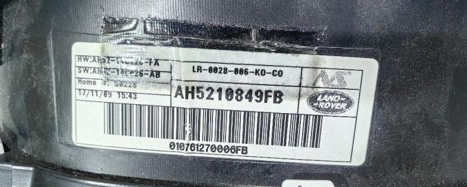 Блоки комплект Land Rover Freelander 2 2.2 МКПП LR018393