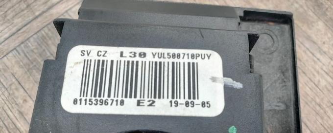 Панель подвески Land Rover Range Rover L322 YUL500690PUY