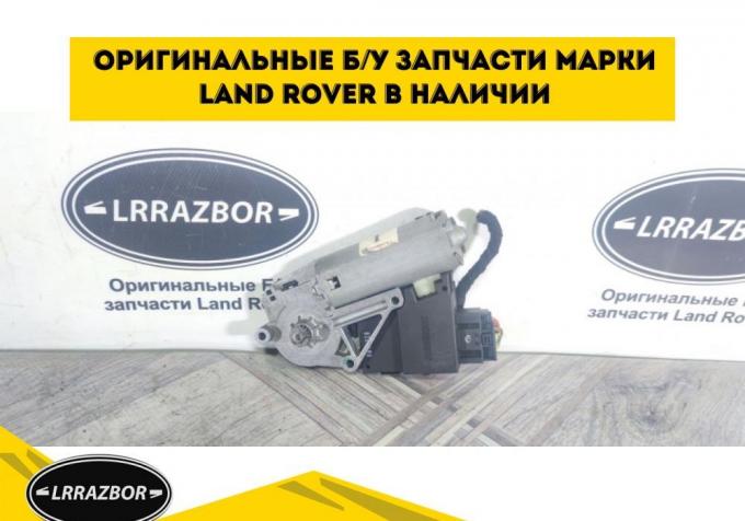 Моторчик люка Range Rover L322 02-09 EGQ000010