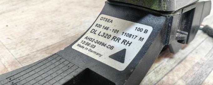 Ручка двери задняя правая Range Rover Sport L320 LR018297