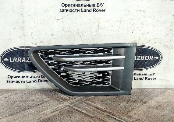 Жабра в крыло лев Land Rover Sport L320 2009-2013 LR020802