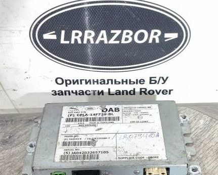 Блок радио Land Rover Range Rover Sport CPLA14F720BL