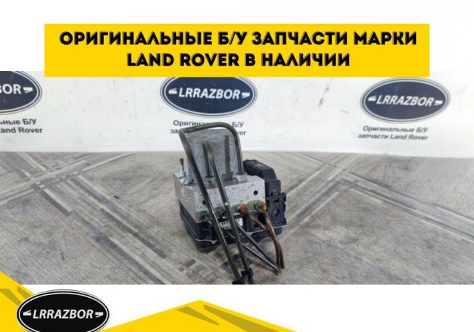 Блок управления ABS Land Rover DISCOVERY 3 L319 SRB500450