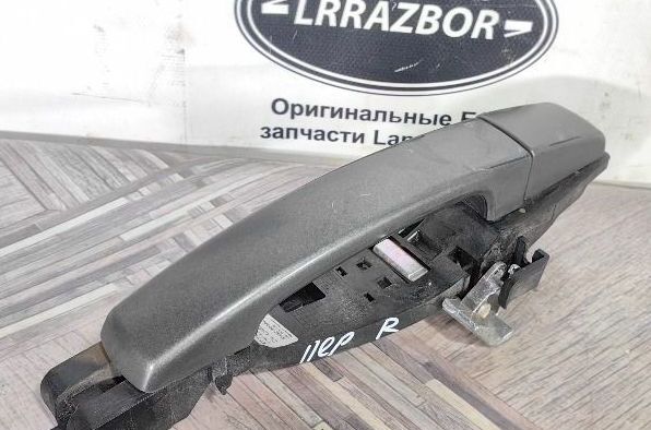Ручка передняя правая Land Rover Freelander 2 L359 LR018297