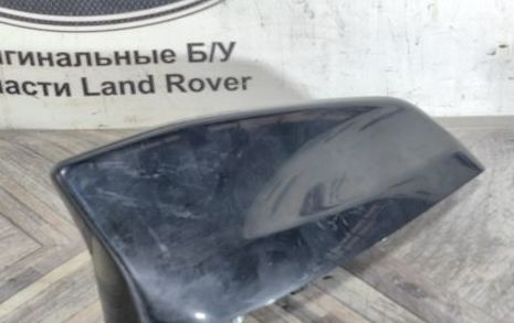 Антенна плавник Range Rover Sport 2 L494 LR097274