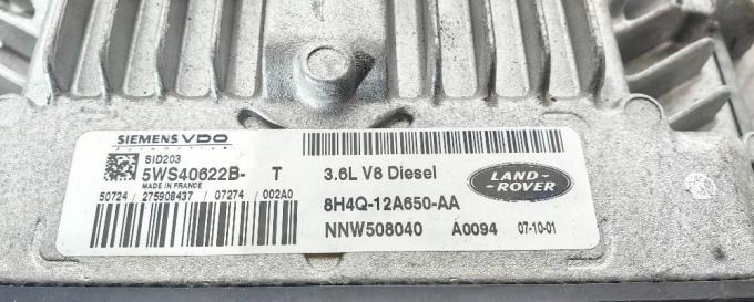 Блоки комплект Range Rover Sport L320 05-09 368DT QRF500100