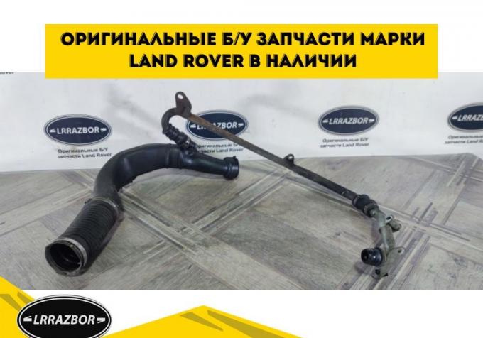 Патрубок воздушный правый Range Rover 3 L322 3.6 LR010554