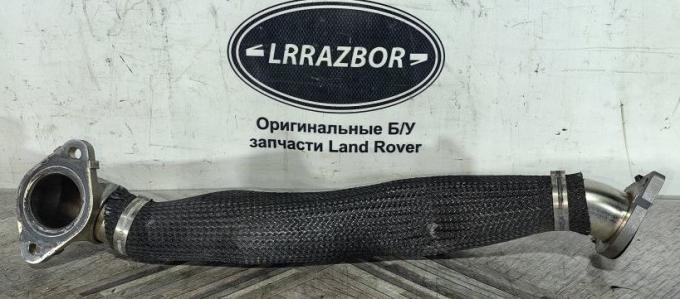 Трубка ЕГР  Range Rover Sport L494  2.0 диз LR085948