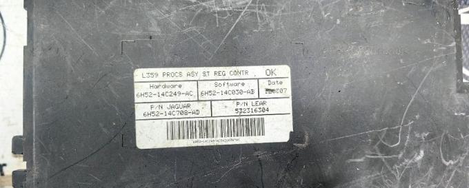 Блок управления сидением Land Rover Freelander 2 6H5214C249AC