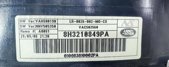 Блоки комплект Range Rover Sport L320 05-09 276DT QRF500100