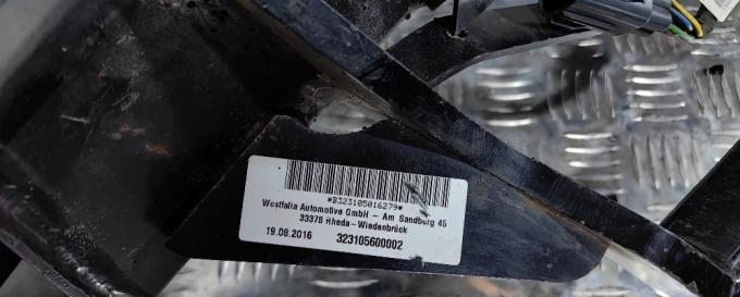 Сцепное устройство фаркоп Range Rover 4 L405