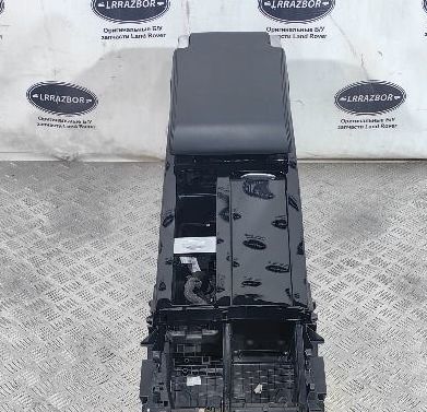 Каркас консоли Land Rover Discovery 5 L462 LR129241