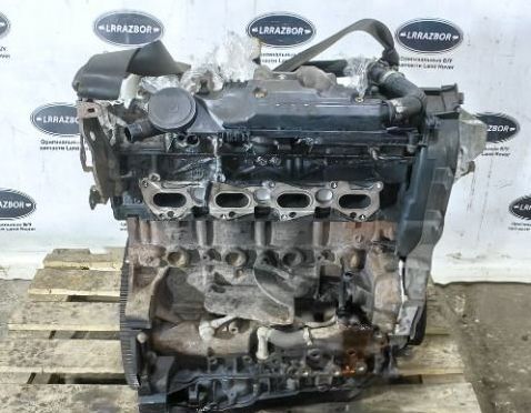 Двигатель Land Rover Freelander 2 2.2 07-10 160 лс LR001345