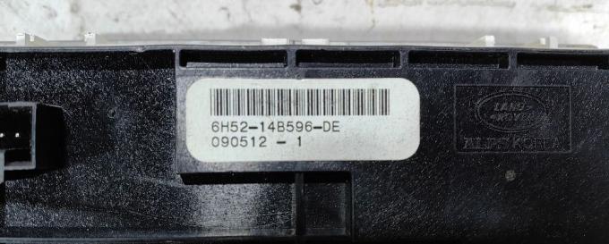Панель управления раздаткой Freelander 2 2.2 L359 LR003775