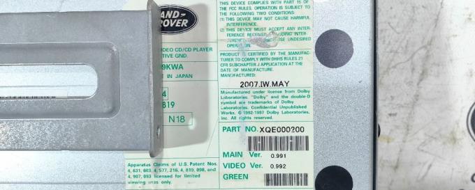 Проигрыватель CD/DVD Range Rover Sport L320 05-09