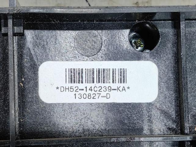 Блок управления климатом Land Rover Freelander 2 LR040437
