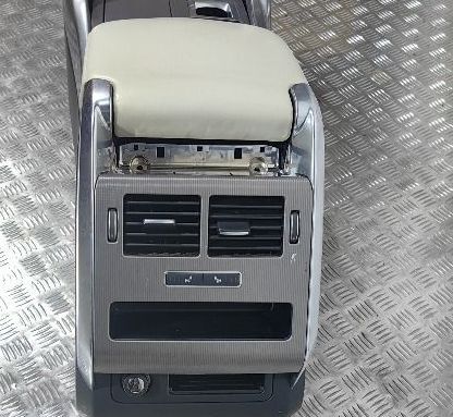 Каркас консоли Range Rover Sport 2 L494 LR044748