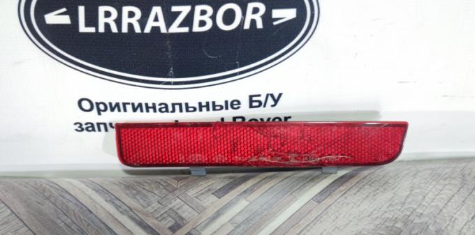 Катафот в бампер правый Range Rover L322 02-12 XFF000021