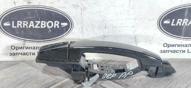 Ручка передняя правая Land Rover Freelander 2 L359 LR018297