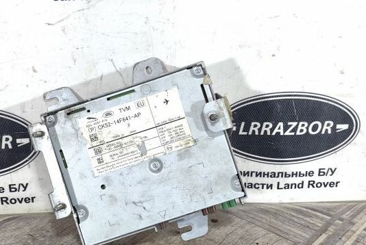 Блок TV (модуль) Range Rover 4 L405 LR078373