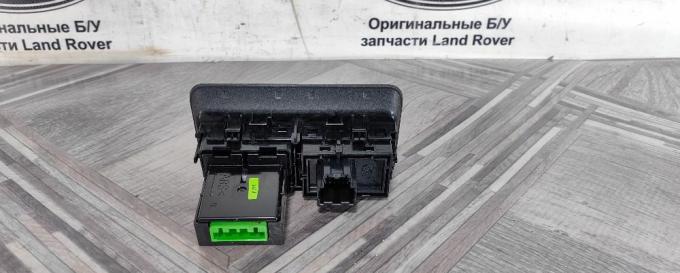 Копка открывания багажника Range Rover Evoque L538 LR079409