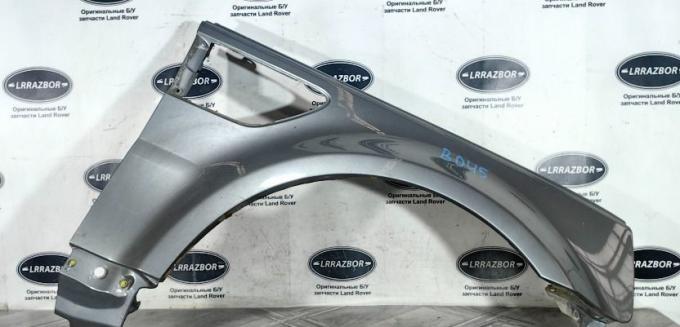 Крыло переднее правое Land Rover Sport L320 09-13 LR015036