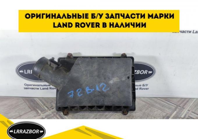 Крышка фильтра Land Rover Freelander 2 2.2 LR006073