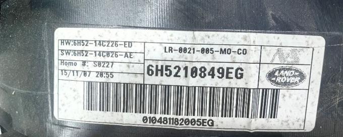 Блоки комплект Land Rover Freelander 2 2.2 LR006594