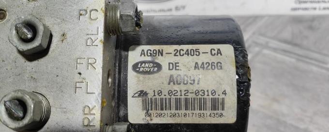 Блок ABS АБС Land Rover Freelander 2 L359 AG9N2C405CA