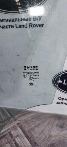 Стекло двери передней левой Land Rover Evoque I LR044526