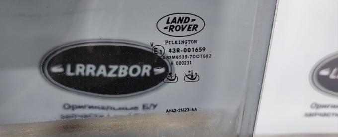 Стекло двойное заднее в дверь Range Rover 3 L322 LR017465