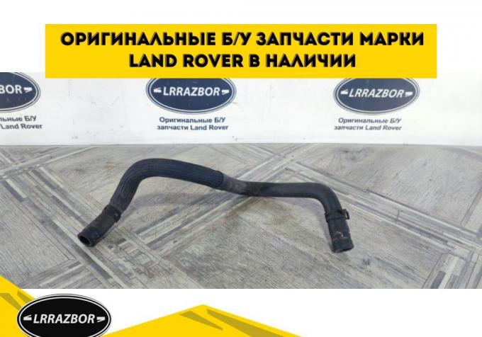 Шланг масляный ГУР Range Rover L322 05-09 QEH500600