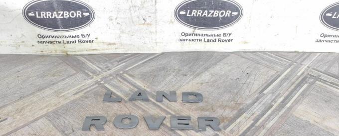 Буквы на капот Land Rover Freelander 2 LR002213
