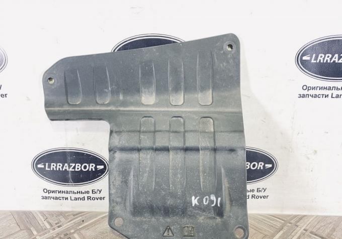 Крышка аккумулятора Land Rover Evoque L538 LR026208