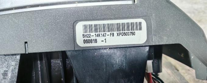 Кнопки руля Range Rover Sport L320 05-09 XPD500750