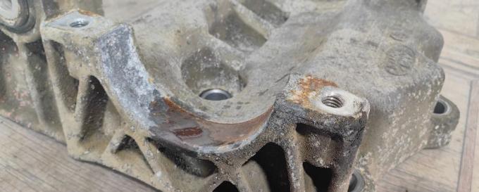 Кронштейн привода Land Rover Freelander 2 2.2 LR003449