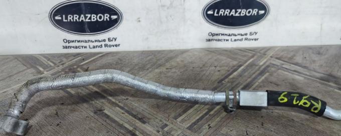 Трубка кондиционера Range Rover L322 5.0 510SC LR021640