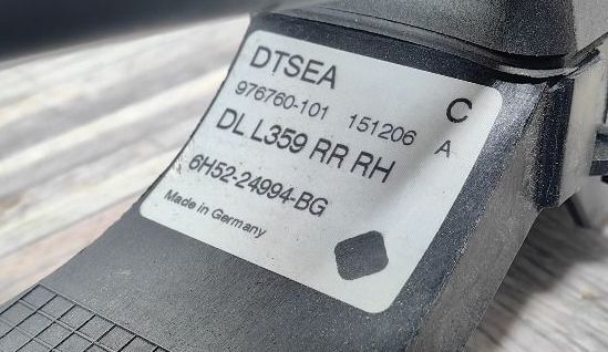Ручка задняя правая Land Rover Freelander 2 L359 LR020928